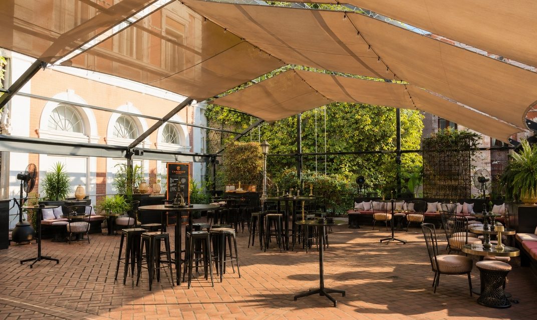 Terraza Botánica, Casa de América
